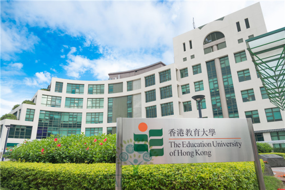 六級(jí)430，也能上教育類亞洲Top2的高校——香港教育大學(xué)