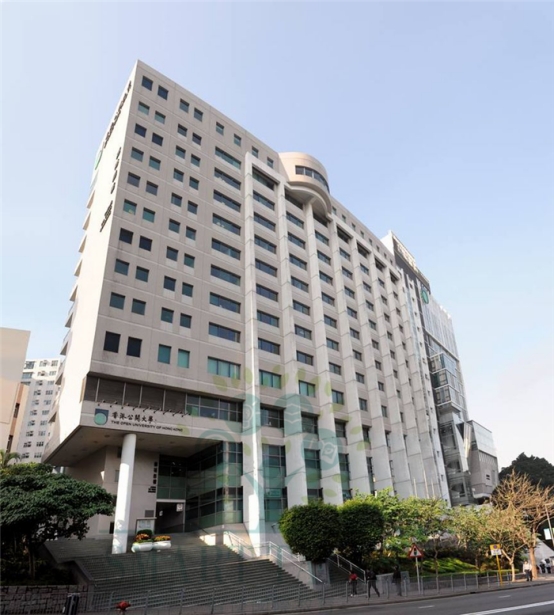 雅思5.5分，去香港留學能讀哪所學校
