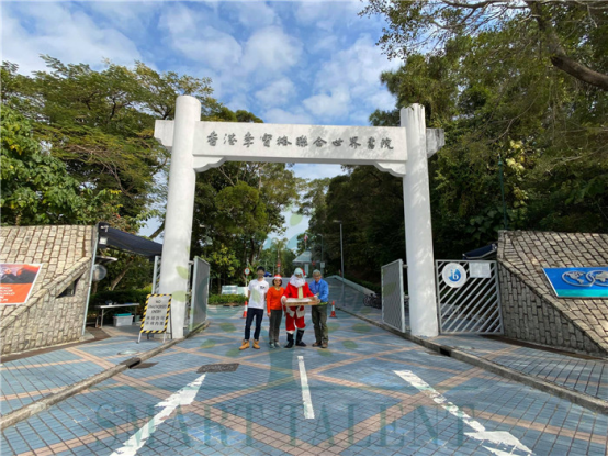 如何考進香港李寶椿聯(lián)合世界書院？