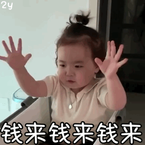 香港留學(xué)1年要花多少錢？