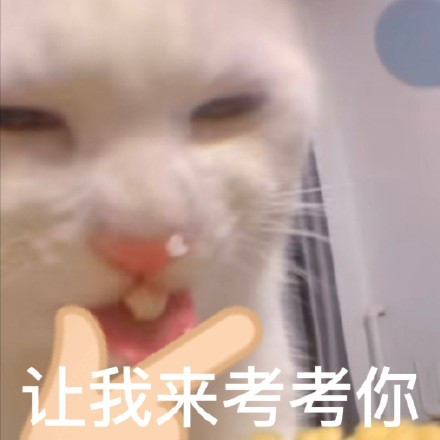 雙非大三，績點(diǎn)低，想去香港留學(xué)來得及嗎？怎么補(bǔ)救？