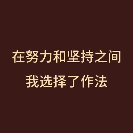 留學(xué)生10大最難學(xué)專業(yè)，金融竟然是最后一名？