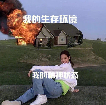 留學(xué)生10大最難學(xué)專業(yè)，金融竟然是最后一名？