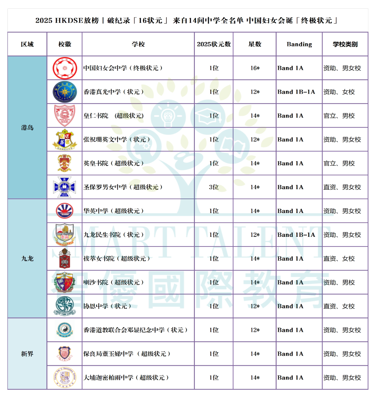 未命名(10).png