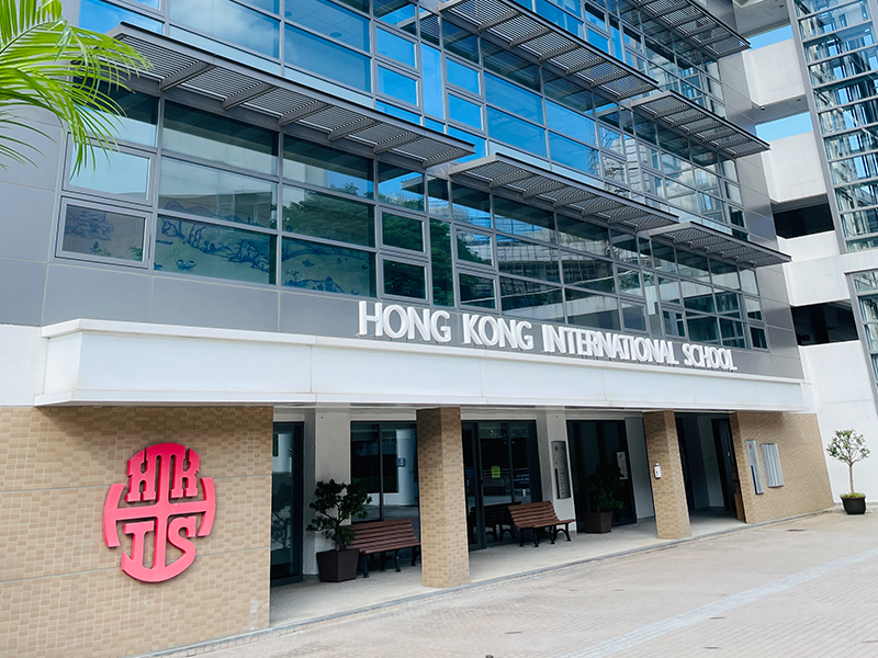 5-HKIS.png