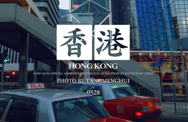 2022FALL港校申請(qǐng)時(shí)間是什么時(shí)候呢？