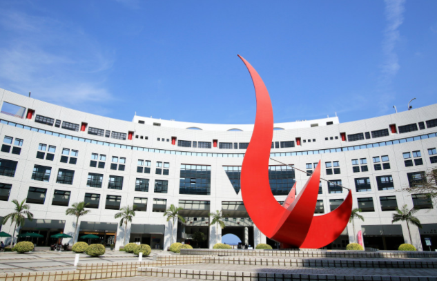 香港碩士留學費用、申請條件、辦理流程是什么？