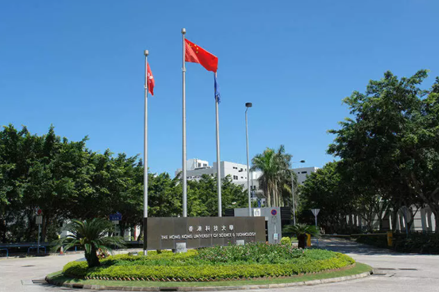 香港留學(xué)哪家中介好呢？