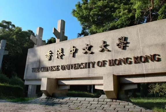 香港大學(xué)排名世界排名分別第幾呢？