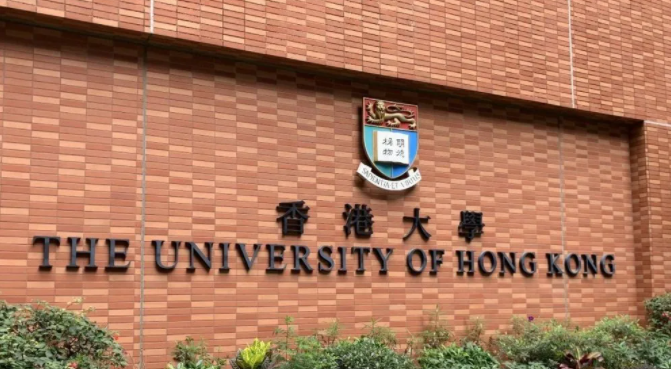 2021年THE亞洲香港大學(xué)排名第幾呢？