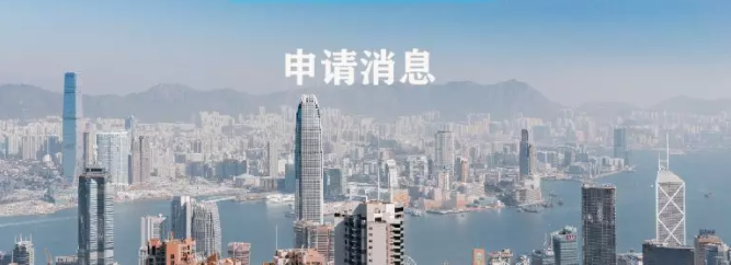 香港碩士雅思小分要求有什么限制呢？