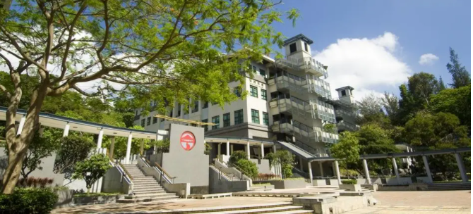 香港公開大學值得讀嗎？改名了嗎？