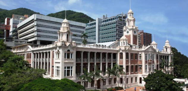 香港大學(xué)哪些專業(yè)開(kāi)放22fall碩士申請(qǐng)呢？