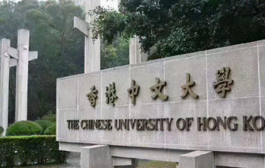 香港讀研如何選擇好的專業(yè)呢？
