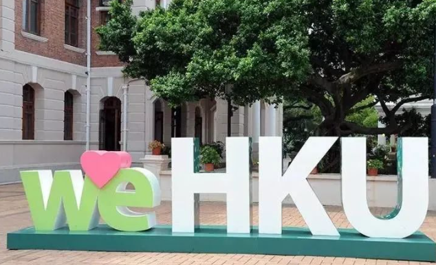 香港大學(xué)研究生學(xué)位申請涉及哪些問題呢？