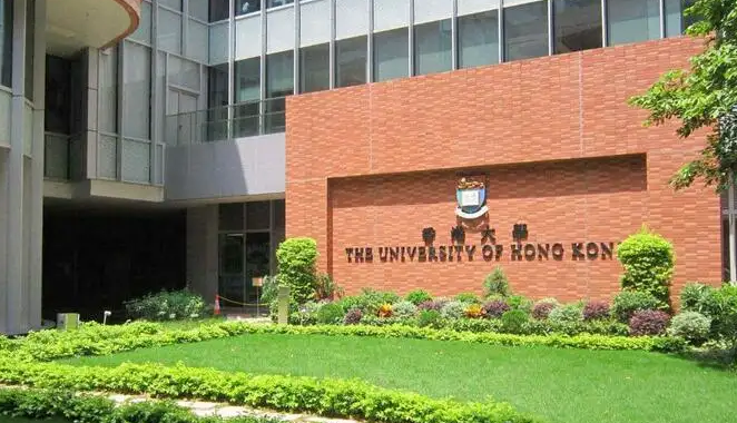 香港最有名的8所大學(xué)，你知道幾所？