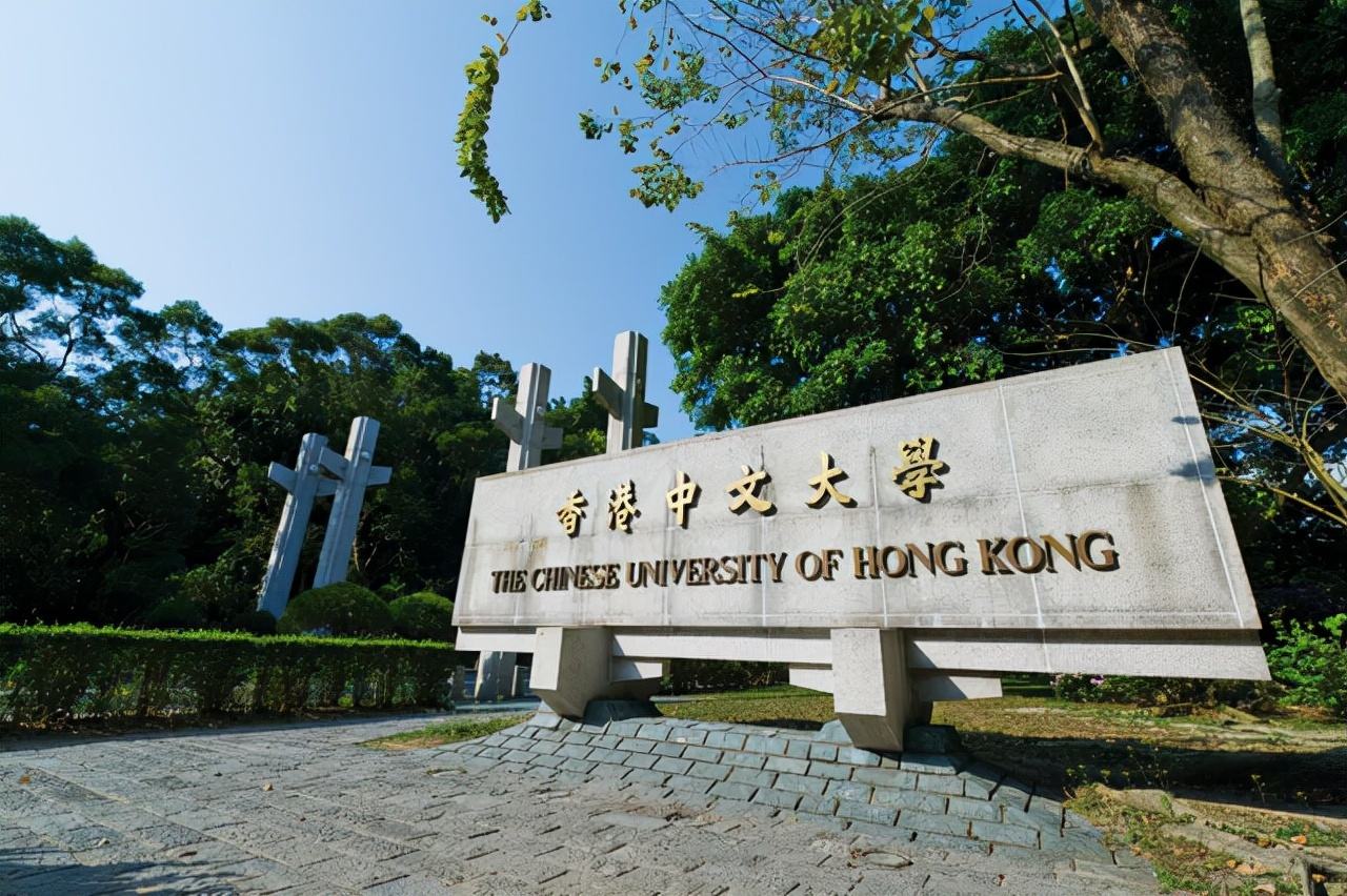盤點(diǎn)香港碩士新增專業(yè)，最早9月下旬截止申請(qǐng)！