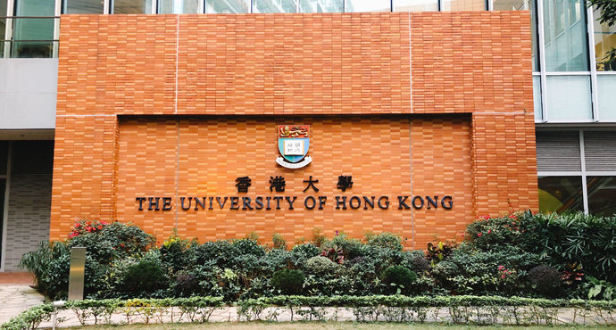 香港留學(xué)丨香港院校本科招生申請(qǐng)通道開放！現(xiàn)在可以報(bào)名了！