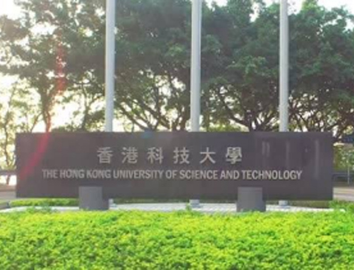 香港科技大學碩士錄取案例，拿到offer的都是什么背景？