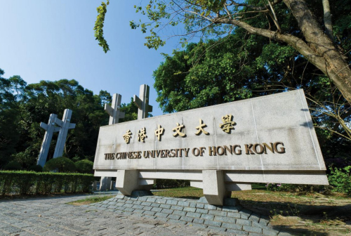 香港中文大學(xué)24fall提前批開放！還是熱門商科！卷完背景卷手速！8月3日截止申請！