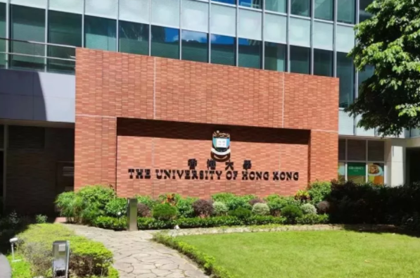 香港大學(xué)應(yīng)用語(yǔ)言學(xué)文學(xué)碩士申請(qǐng)條件、截止時(shí)間