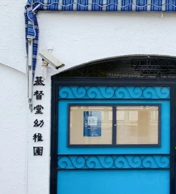 幼稚園中的“哈佛”，香港基督堂幼稚園怎么樣？
