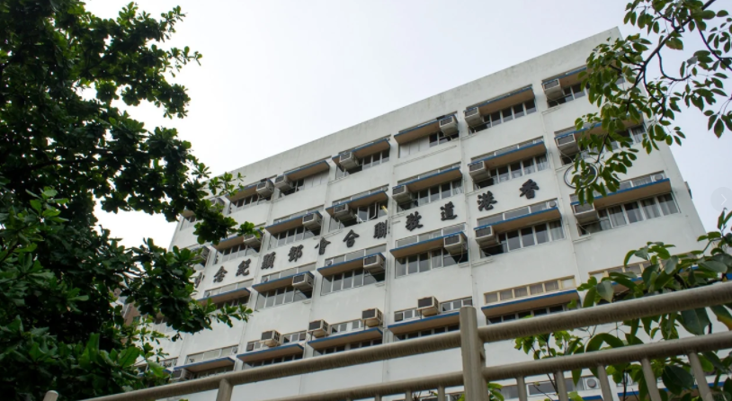 香港道教聯(lián)合會(huì)鄧顯紀(jì)念中學(xué)，北區(qū)Band1英文中學(xué)