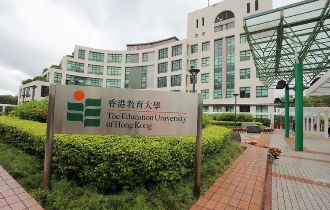 香港教育大學(xué)哲學(xué)碩士課程，8月截止申請(qǐng)！