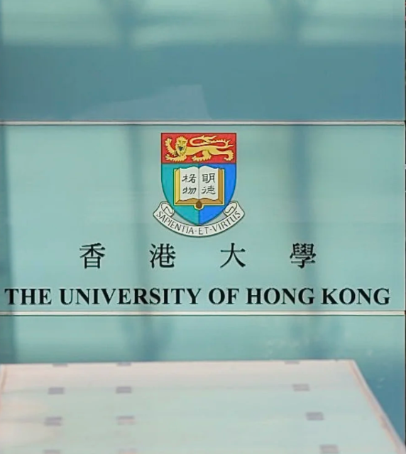 香港大學(xué)普通法學(xué)碩士，申請(qǐng)要求、學(xué)費(fèi)、就業(yè)方向匯總