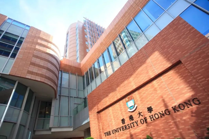 香港大學(xué)企業(yè)與金融法碩士申請條件怎么樣？