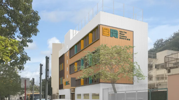 香港百卉書院，適合新來港家庭的住宿中學