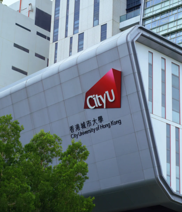 香港城市大學(xué)，今年新成立的創(chuàng)新創(chuàng)業(yè)碩士課程怎么樣？