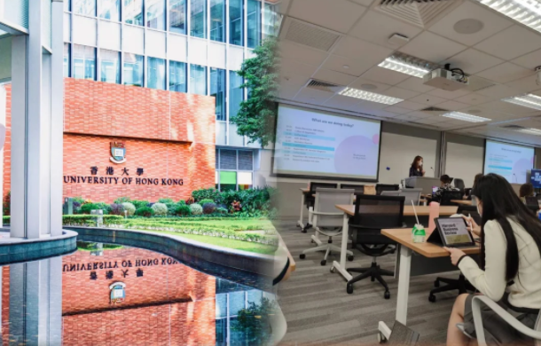 香港大學(xué)金融碩士，商學(xué)院王牌專業(yè)！