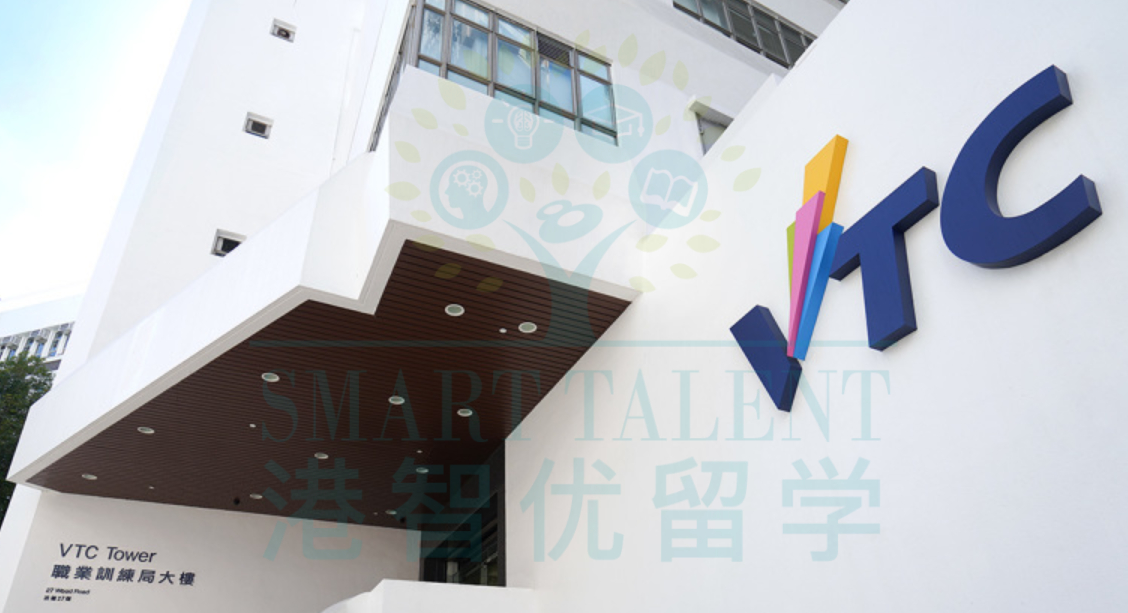 VTC開(kāi)放申請(qǐng)，VPAS新增8個(gè)普通話(huà)授課專(zhuān)業(yè)，2年拿身份！