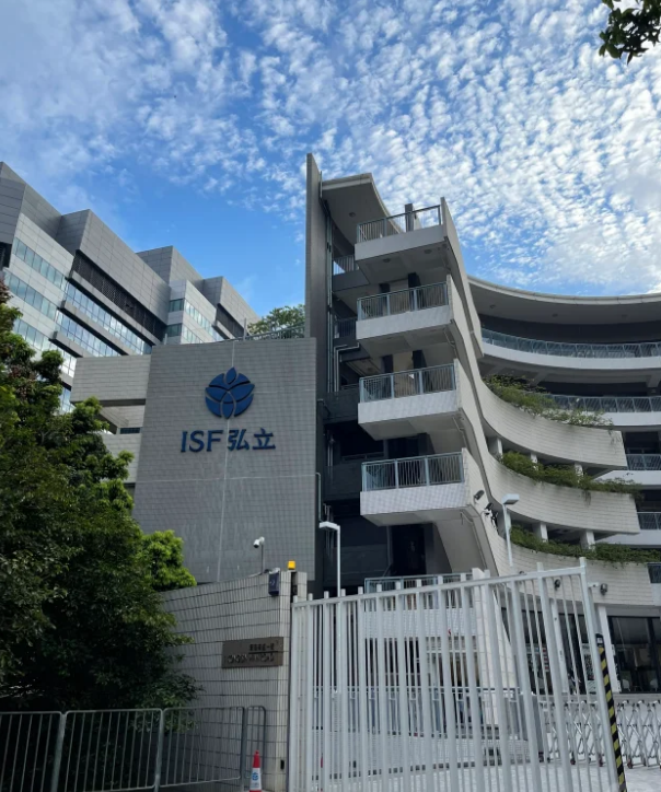 香港弘立書院，2025年2月6日截止申請(qǐng)！