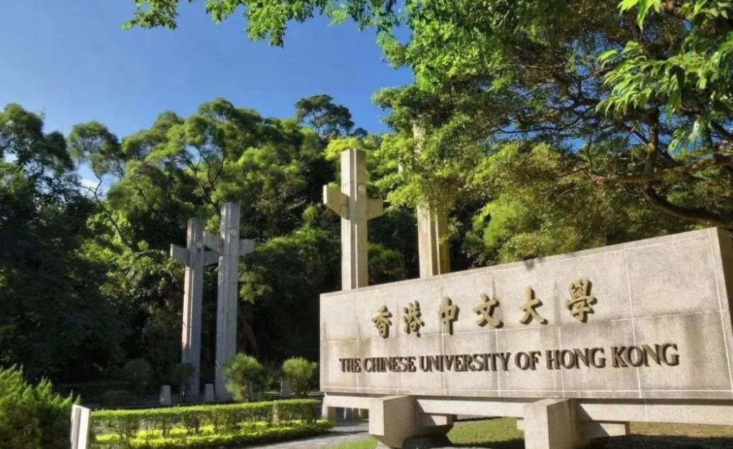 留學(xué)香港大學(xué)/香港中文大學(xué)醫(yī)科需要什么申請條件？