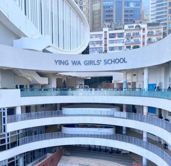 香港英華女學(xué)校，5月30日即將截止申請！