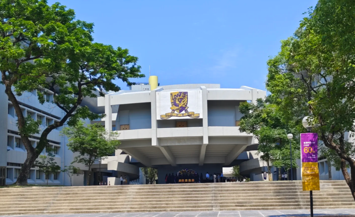 重磅！香港中文大學本科申請10月2日正式開放！26fall這些「隱性錄取偏好」才是關鍵！